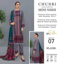 Chunri Magical Prints by Mini Nishi